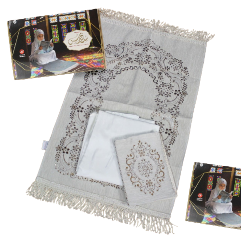 

Sundus prayer rug with prayer dress and Quran cover for little girls. (White)