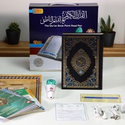 The Holy Quran with the talking pen, medium size 16 GB