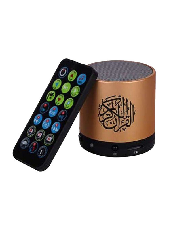 Al Holy Quran Speaker with Remote Control Musical Instrument, SQ200, Brown