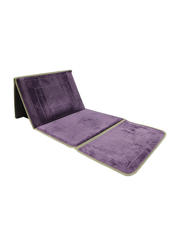 

Sundus Prayer Rug Mat with Backrest, Purple