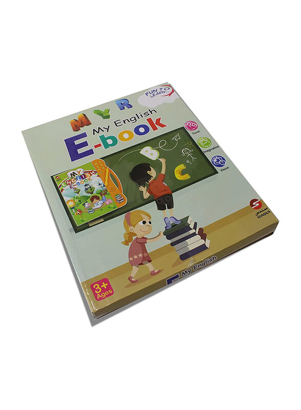 

Sundus My English E-Book, Ages 3+