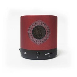 The Holy Quran Headset Listen to the entire Holy Quran with the voice of 14 reciters