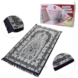 Al-Sundus comfortable carpet.(Black)