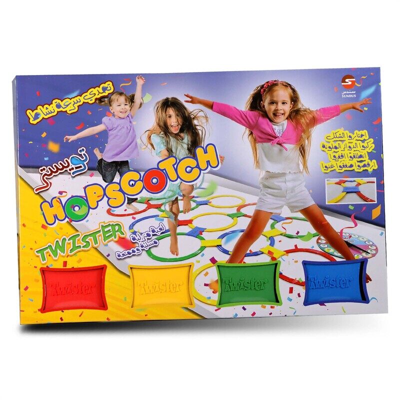

Sundus Hopscotch Twister Games activity and entertainment
