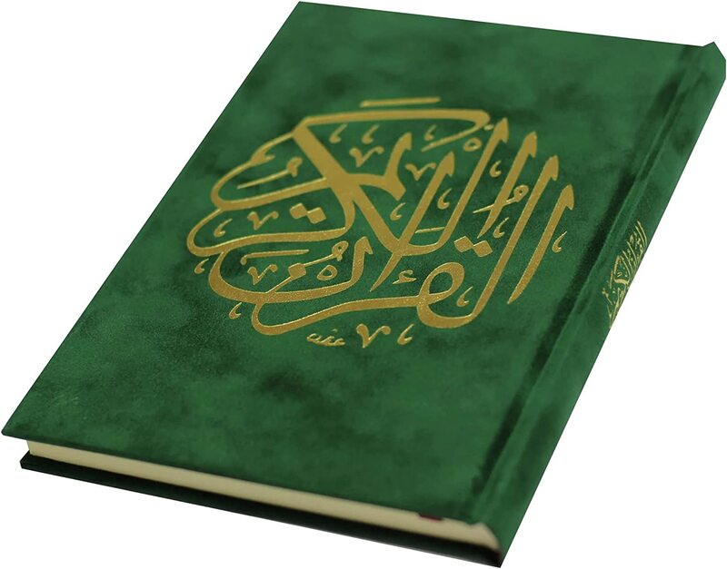 The Holy Qur’an with Ottoman drawing, according to the narration of Hafs on the authority of Asim, 14/20, Al-Madina velvet paper. (Green)
