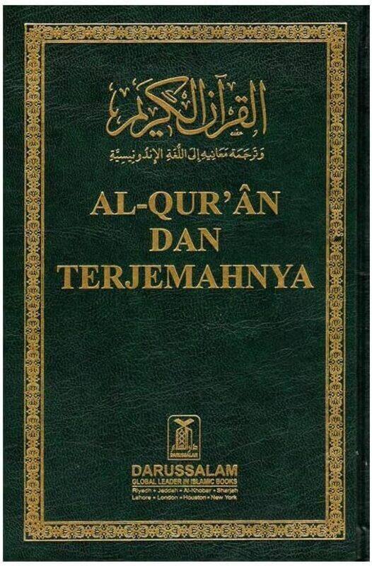 

Noble Quran in Indonesia Language (Arabic to Indonesia Language Translation).