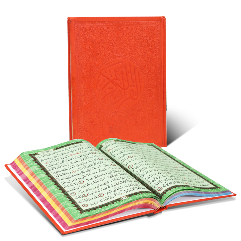 

Colored Quran with Ottoman drawing, clear and large font, 20 X 28