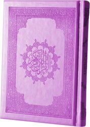 The Holy Qur’an with Ottoman drawing, according to the narration of Hafs on the authority of Asim 10/14, Al-Madina Paper Bio.(Purple)