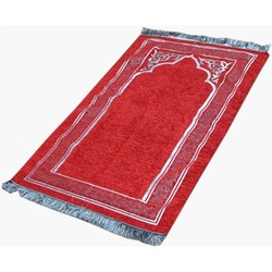 Quantity offers for the carpet in its cylinder - Al Madinah
