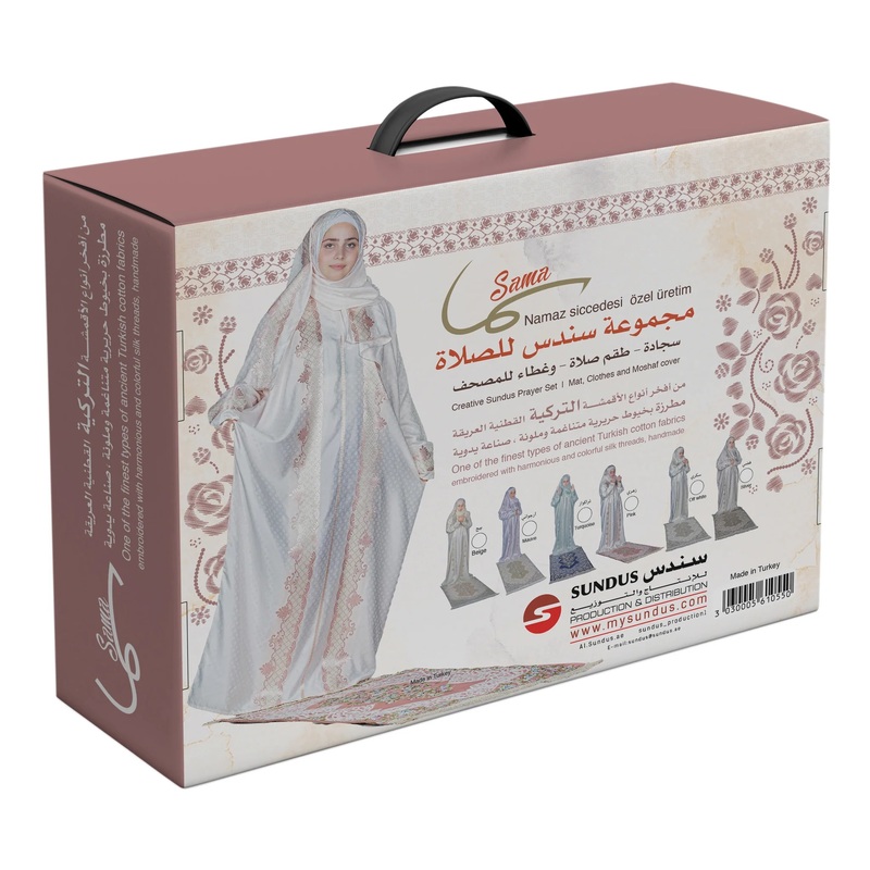 Sama prayer set: a dress, a carpet, and a Quran cover.(Cream)