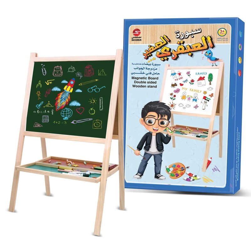 

Sundus Little Genius Magnetic White board with Stand High Quality Wood Large Size 880mm 530mm