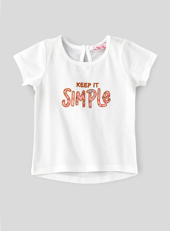 

Jelliene Knit T-Shirt with Print for Girls, 9-12 Months, Cream