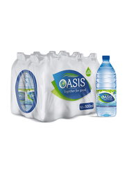 Oasis Drinking Water Bottle, 12 x 500ml