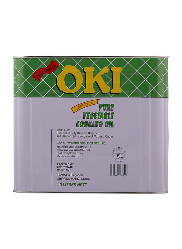 Oki Pure Vegetable Cooking Oil, 10 Liters