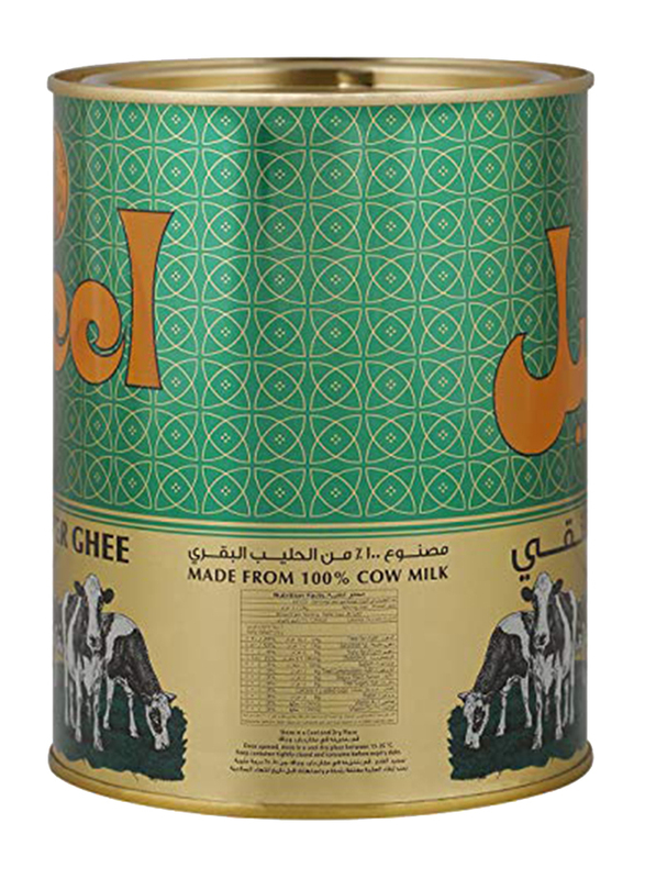 Aseel Pure Butter Ghee, 800ml