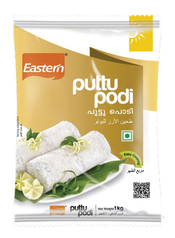 

Eastern Puttu Podi, 1 Kg