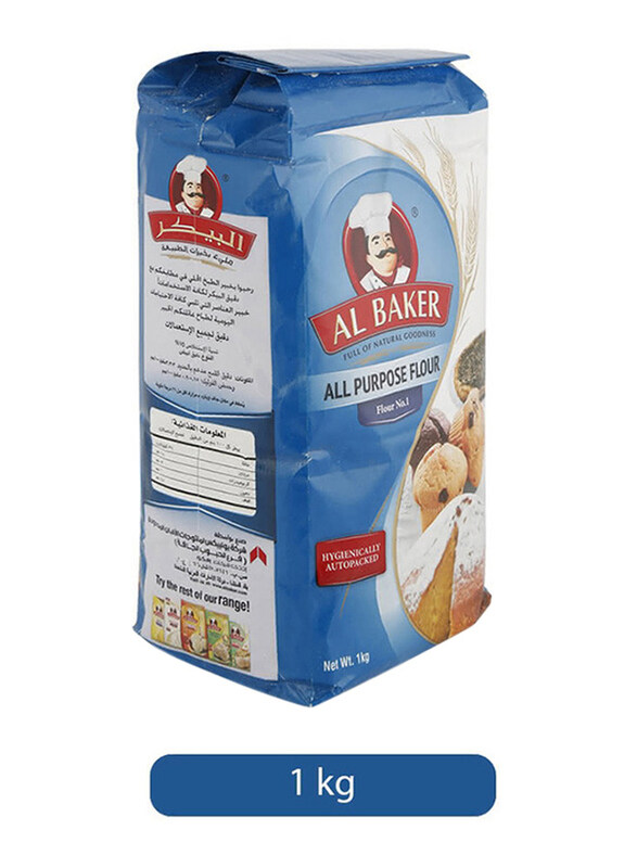 

Al Baker Maida, 1 Kg