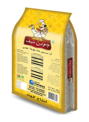 Golden Chef 1121 Basmati Rice, 5 Kg