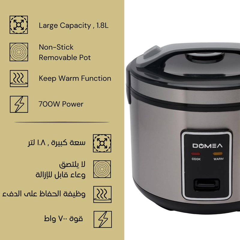 Domea 1.8L 2-in-1 Electric Rice Cooker, 700W, KC143, Black