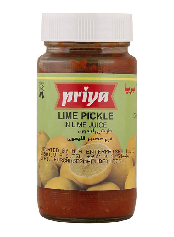 

Priya Foods Lime Pickle in Lime Juice, 300g
