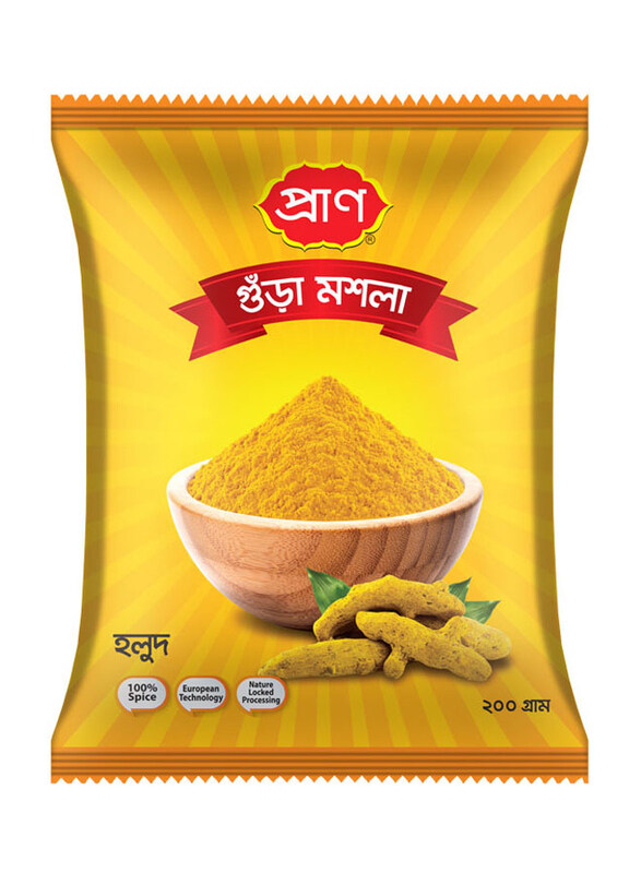 

Pran Turmeric Powder Packet, 200g