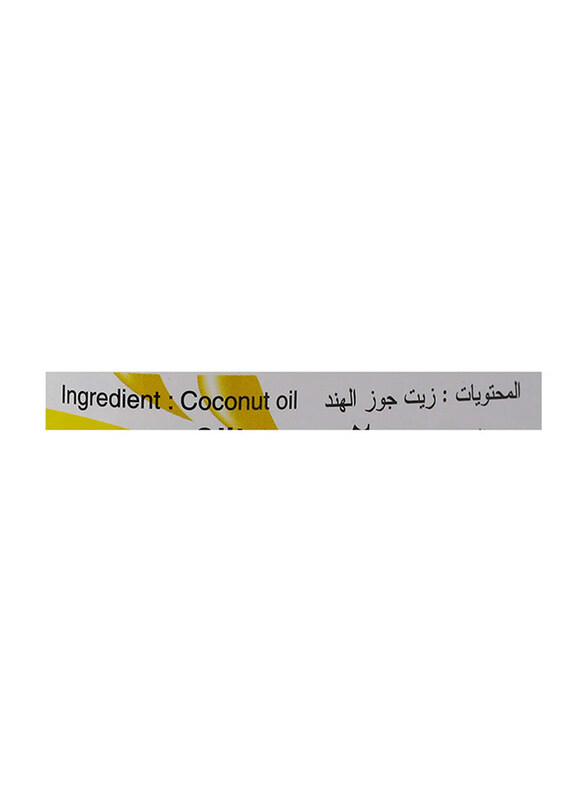 Eastern Coconut Oil, 2 Liters