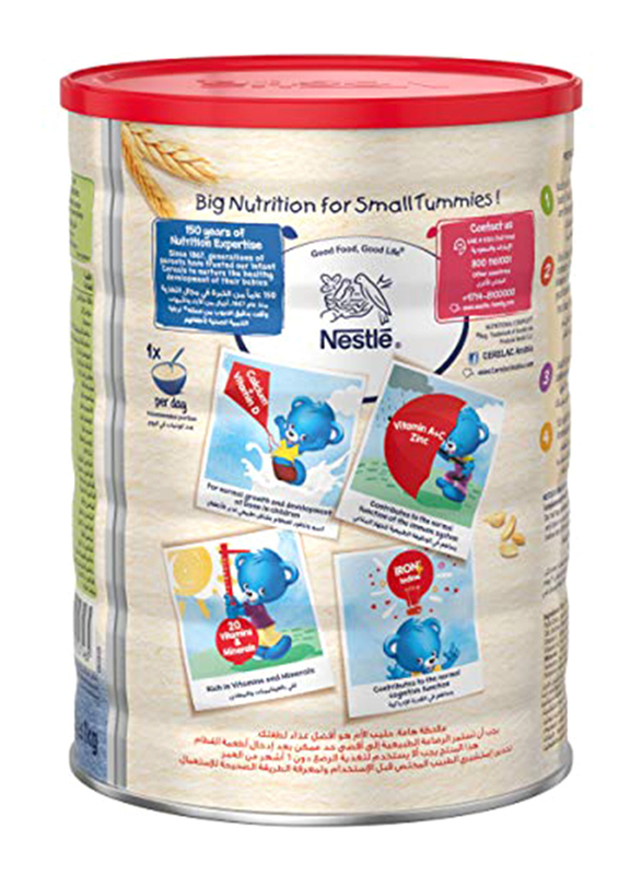 Nestle Infant Cereal Wheat Cerelac Tin, 1 Kg