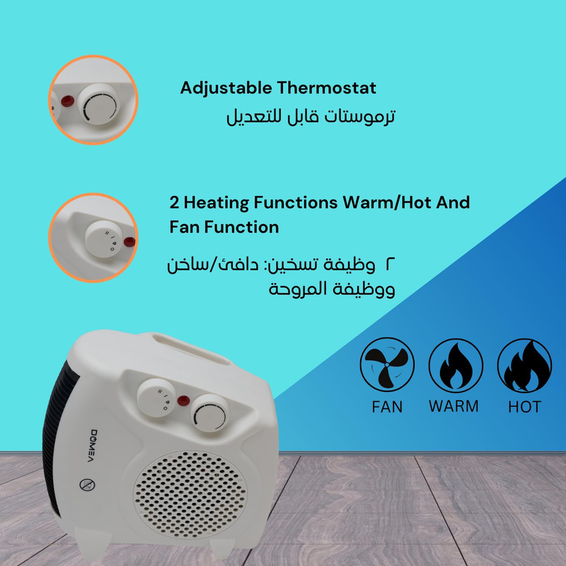 Domea Electric Fan Heater with 2 Heat Settings & Cool Function, 2000W, HFH147, White