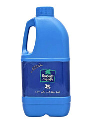 Parachute Edible Oil, 975ml