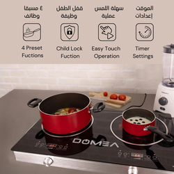 Domea Double Burner Infrared Cooktop with 4 Preset Fuctions, 1800W + 1800W, KC145, Black