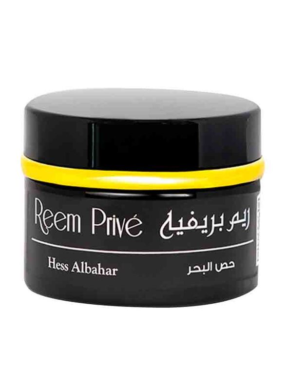 Reem Prive Hess Albahar Bukhoor, 50g, Brown