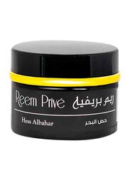 Reem Prive Hess Albahar Bukhoor, 50g, Brown