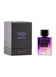 Reem Prive Colors Collection Purple 55ml EDP Unisex