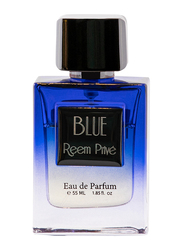 Reem Prive Colors Collection Blue 55ml EDP Unisex