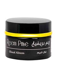 Reem Priveghazal Alreem Bukhoor, 40g, Dark Brown