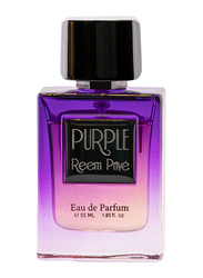 Reem Prive Colors Collection Purple 55ml EDP Unisex