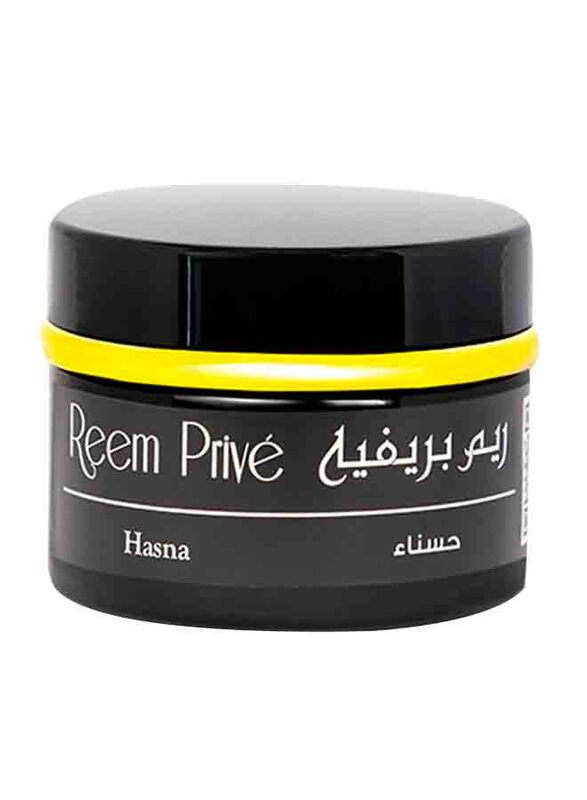 Reem Prive Hasna Bukhoor, 50g, Brown