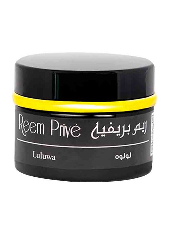 Reem Prive Luluwa Bukhoor, 45g, Brown