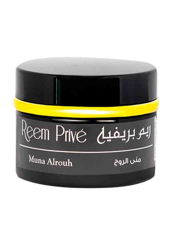 Reem Prive Muna Alrouh Bukhoor, 50g, Brown