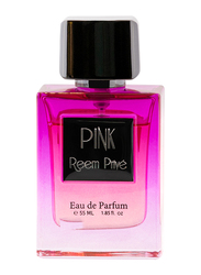 Reem Prive Colors Collection Pink 55ml EDP Unisex