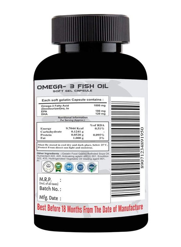 Cipzer Omega 3 Fish Oil Softgel Capsules, 1000mg, 60 Capsules