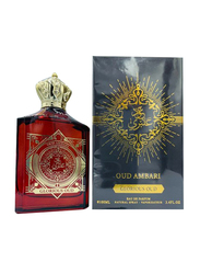 Bait Al Oud Glorious Oud Ambari 100ml EDP Unisex