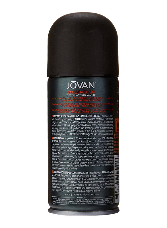 Jovan Satisfaction Deodorant Body Spray for Men, 150ml