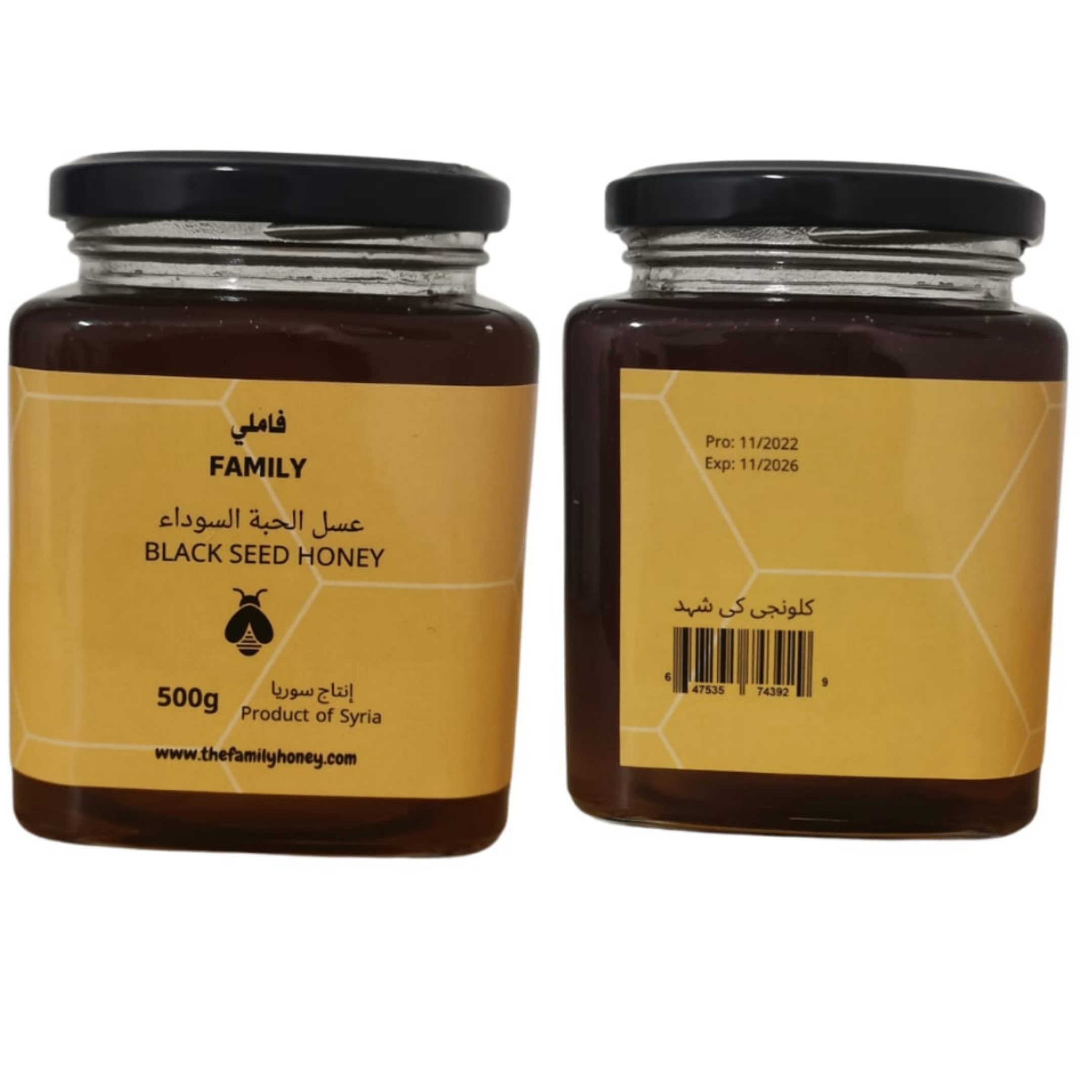 Family black seed honey, 500g