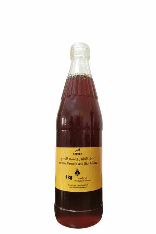 

Family Honey Yemeni Sidr Honey,1kg