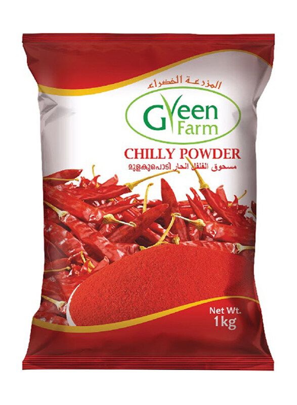 

Green Farm Chilly Powder, 1 Kg