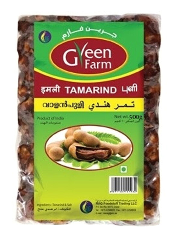 

Green Farm Tamarind, 500g