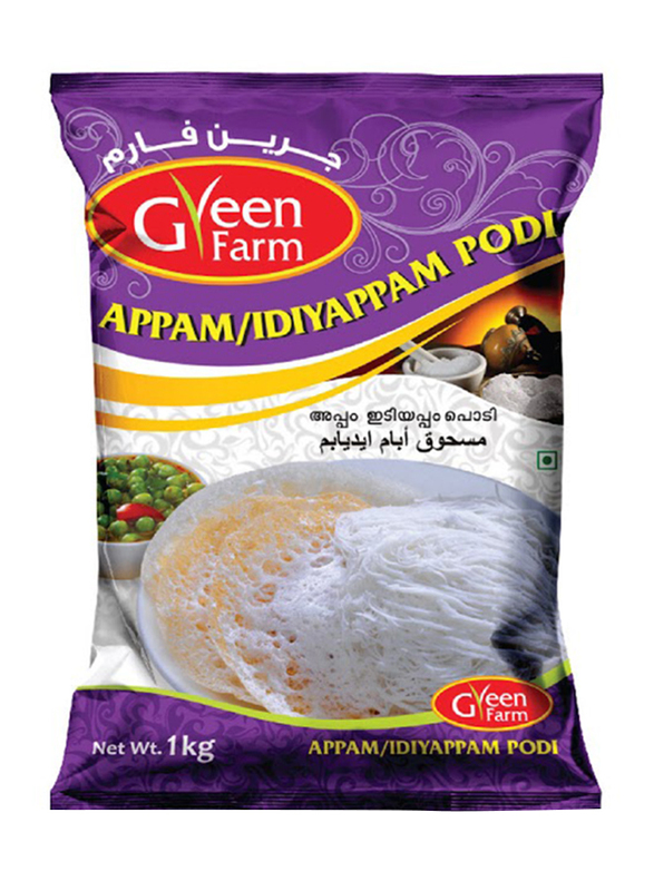 Green Farm Appam/Idiyappam Podi, 1 Kg