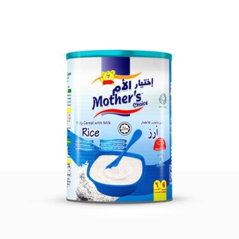 

Mother's Choice MC Cereal Rice With Milk 400g