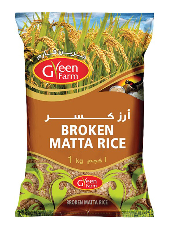 

Green Farm Broken Matta Rice, 1Kg